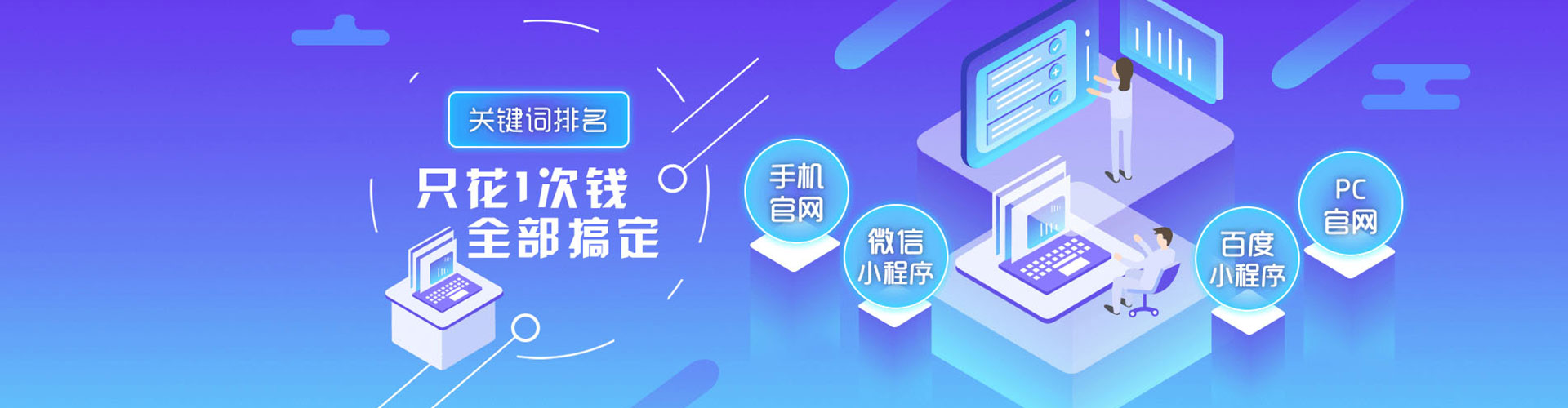 乌苏搜索开户返点